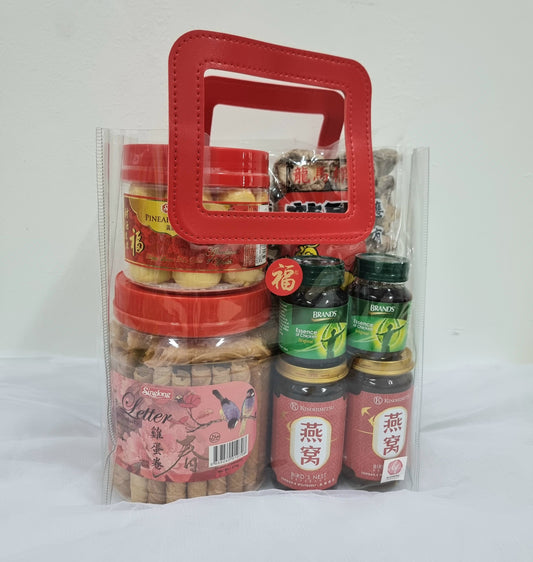 Prosperity Hamper  @ EACH S$60.00 (Bundle of 50s bags)