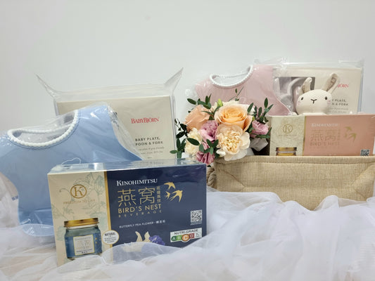 Newborn Baby Gift Hamper (BBGH 07)