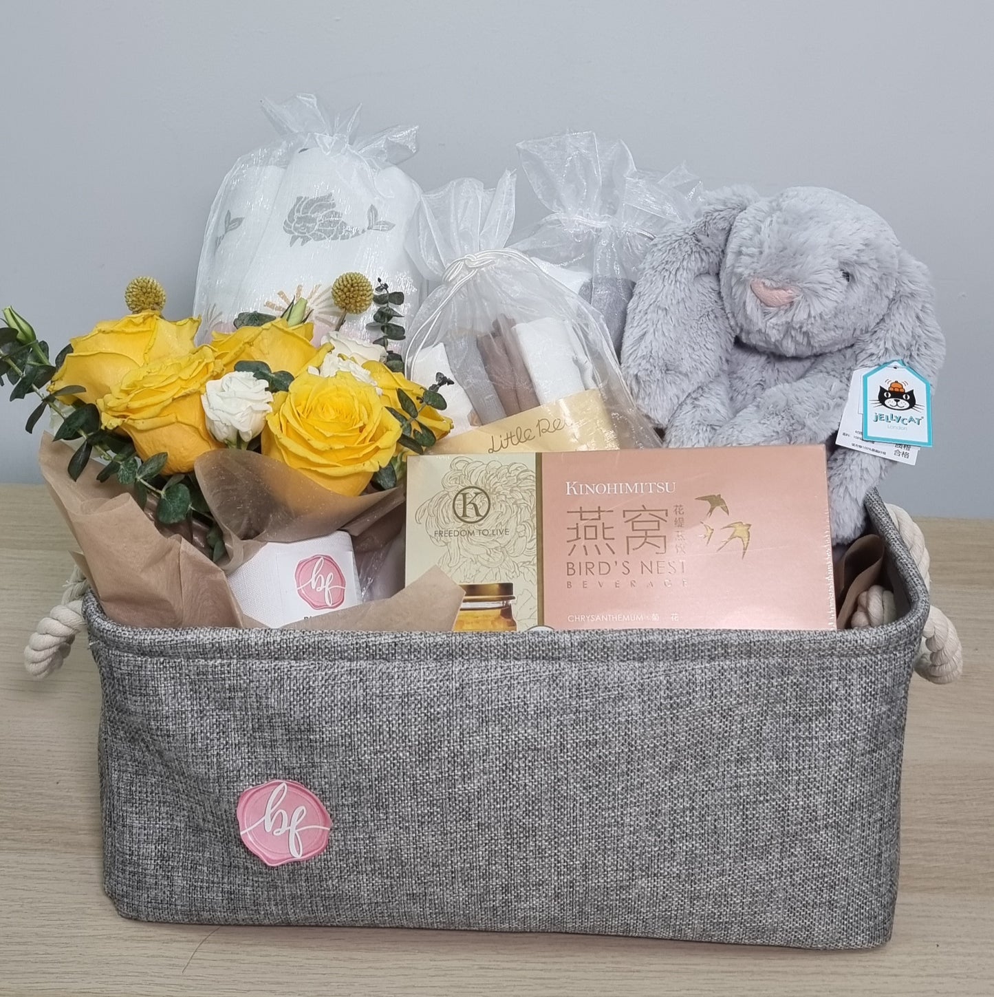 Newborn Baby Gift Hamper (BBGH 08)