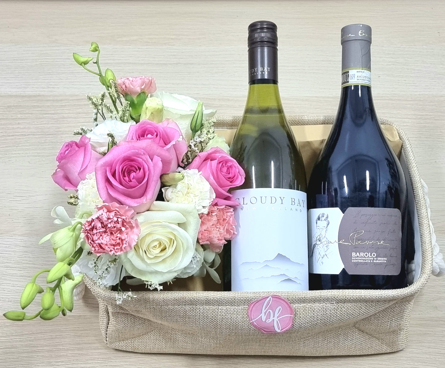 Gift Hamper - Wine Set