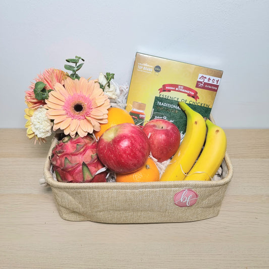 Wellness Gift Hamper (GWGH 02)