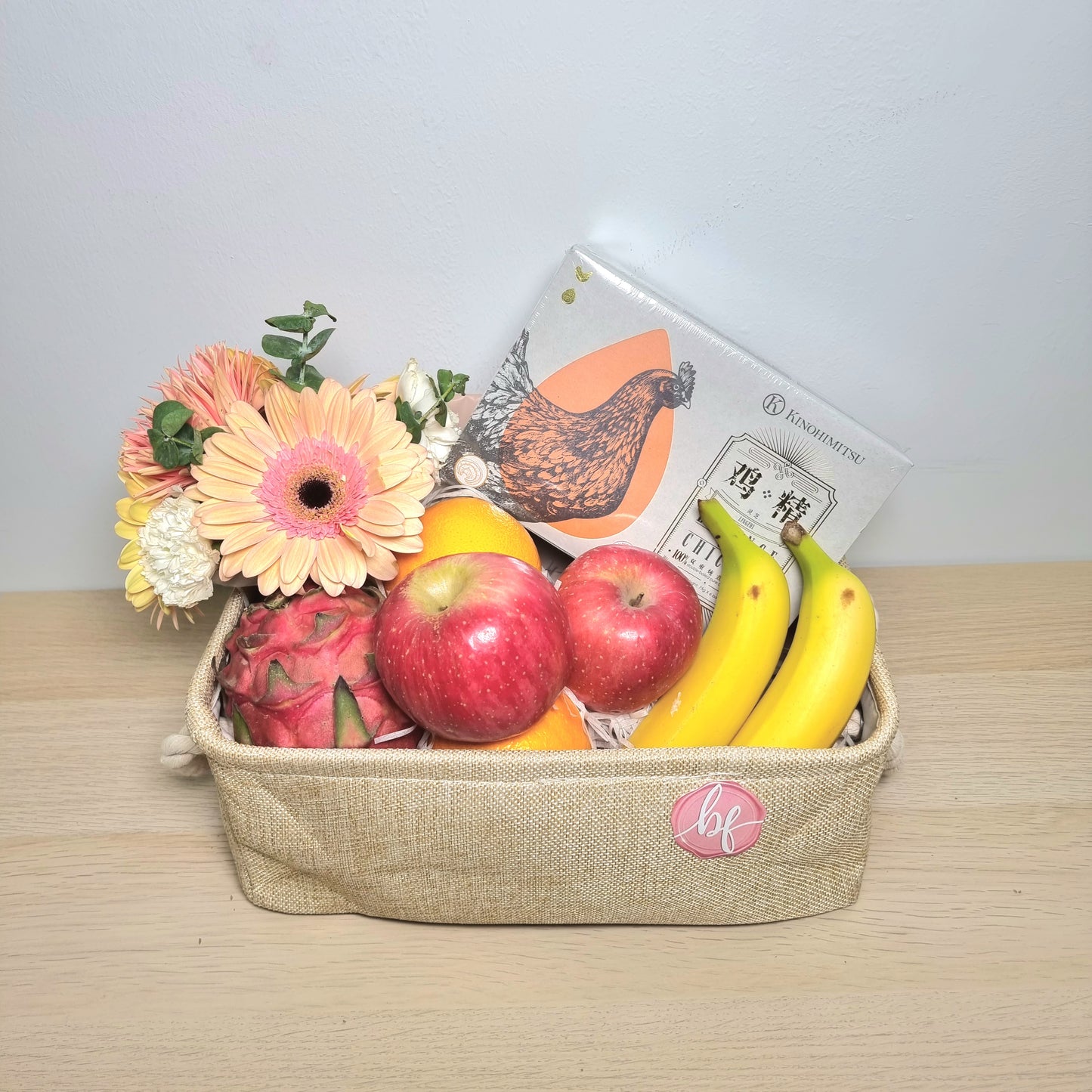 Wellness Gift Hamper (GWGH 06)