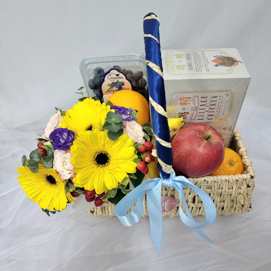 Wellness Gift Basket (GWGH 08)