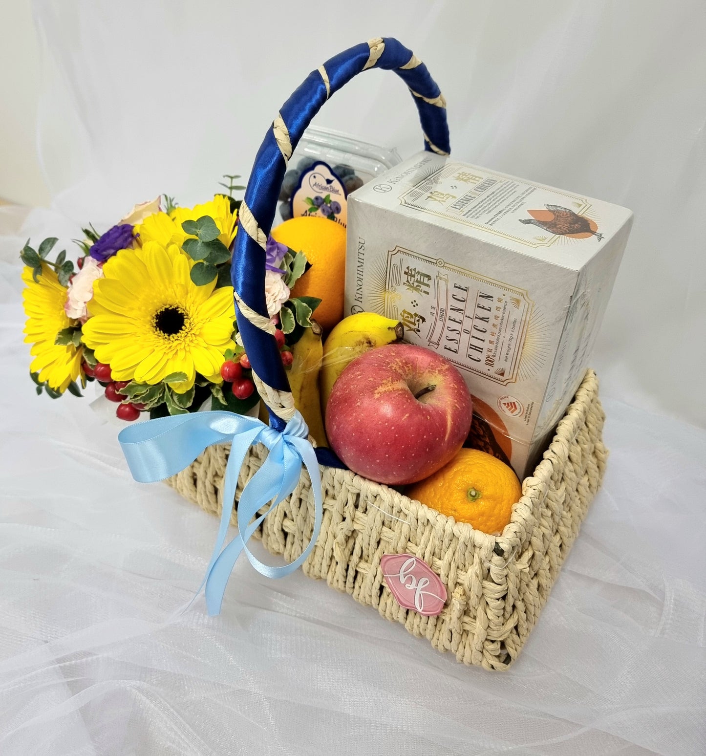 Wellness Gift Basket (GWGH 08)