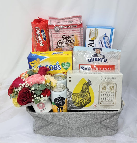 Wellness Gift Hamper (GWGH 11)